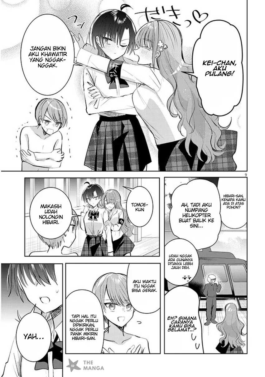 Kotowarenai Kaichou wa Tomoe-kun ni Dake shite Agetai Chapter 12 page 20