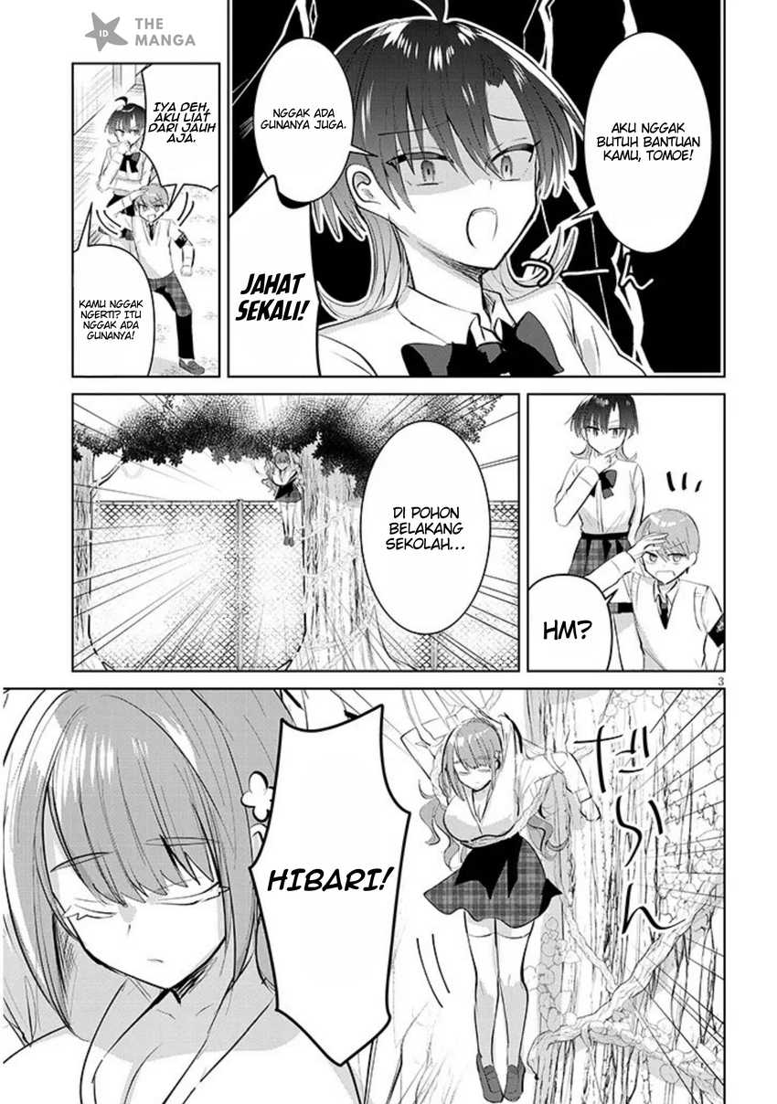Kotowarenai Kaichou wa Tomoe-kun ni Dake shite Agetai Chapter 12 page 8