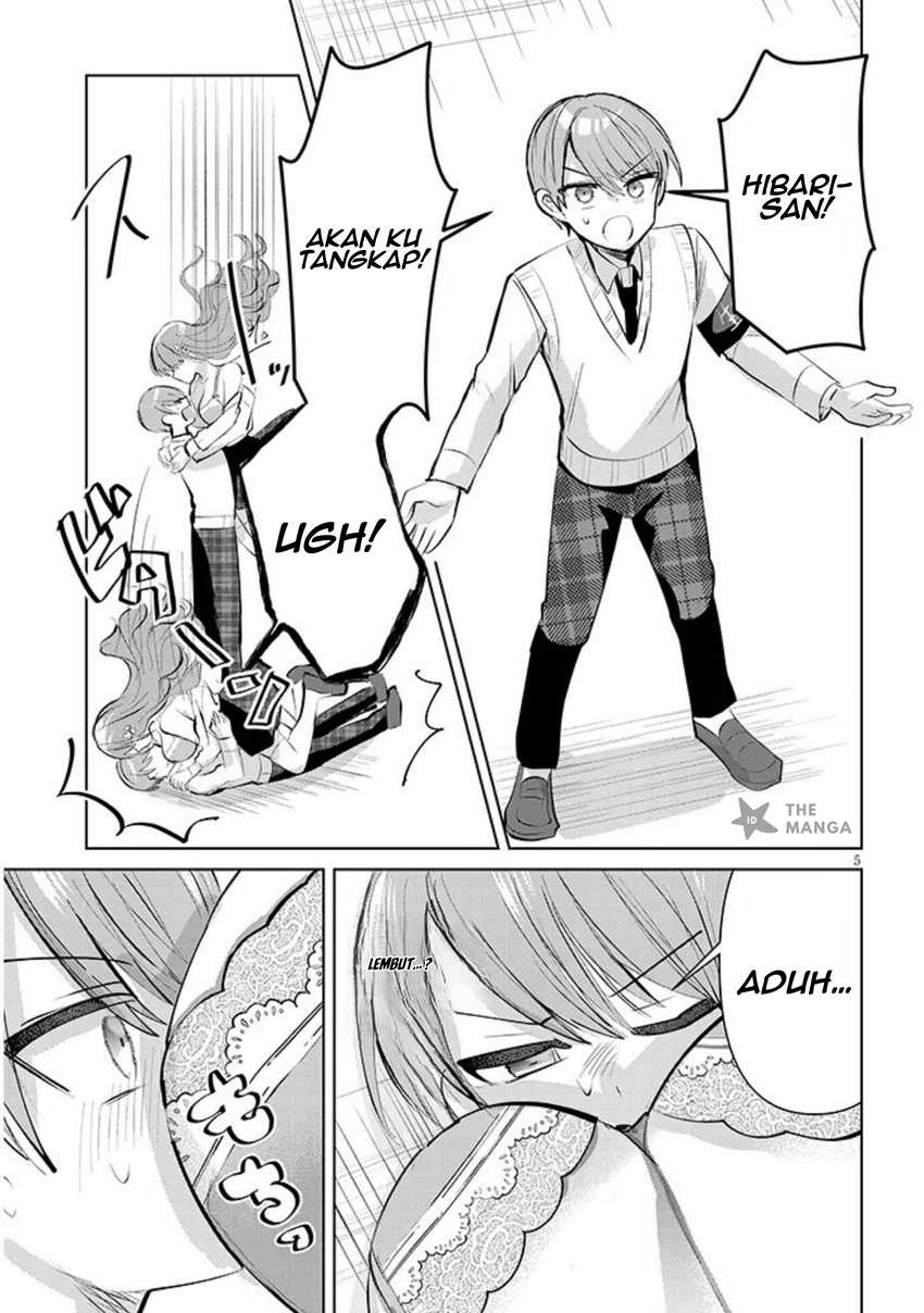 Kotowarenai Kaichou wa Tomoe-kun ni Dake shite Agetai Chapter 12 page 12