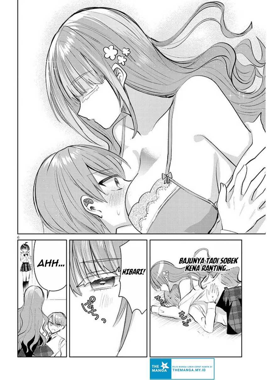 Kotowarenai Kaichou wa Tomoe-kun ni Dake shite Agetai Chapter 12 page 14