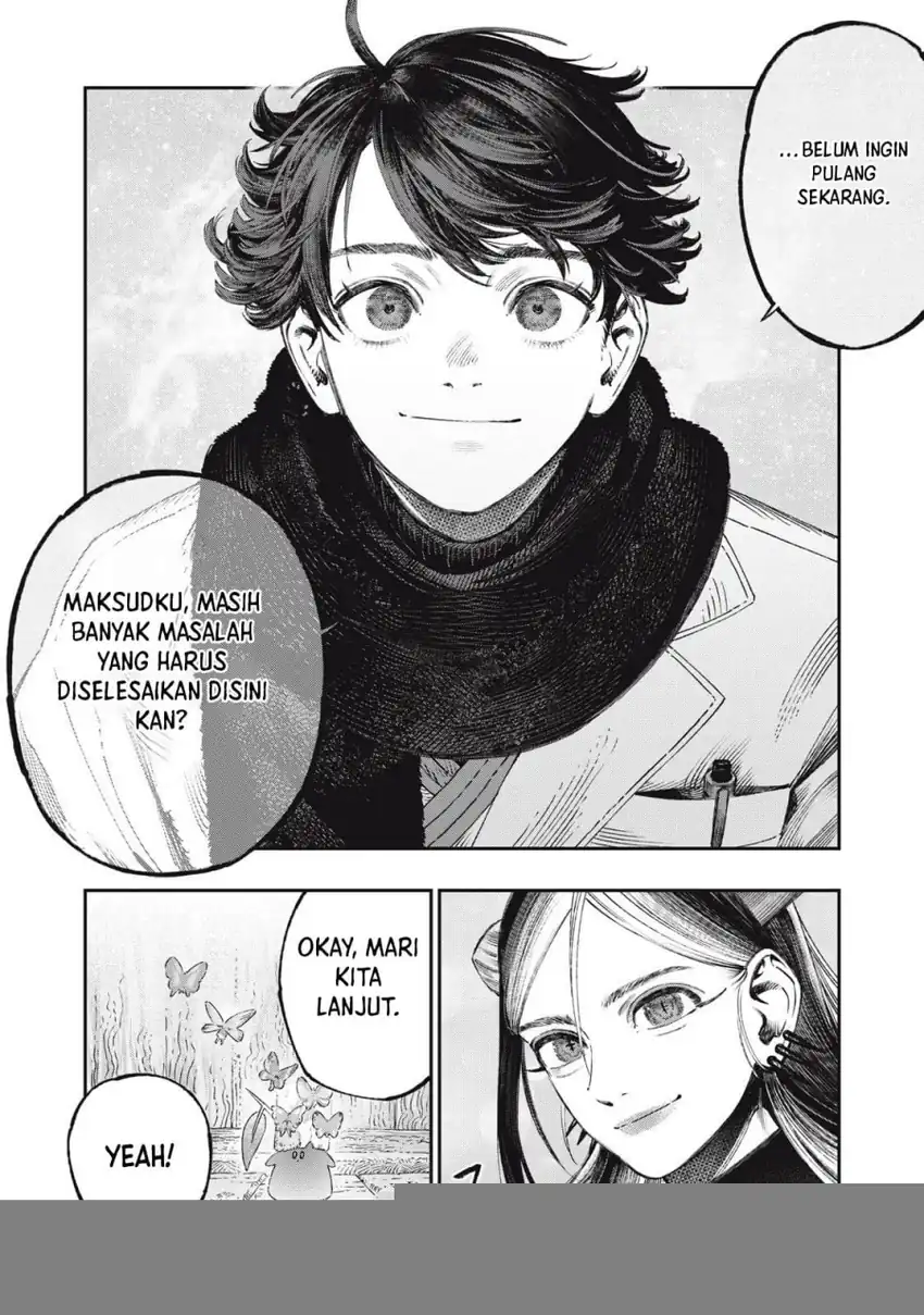 Baca Koudou ni Hattatsu Shita Igaku wa Mahou to Kubetsu ga Tsukanai - Chapter 37 halaman 11