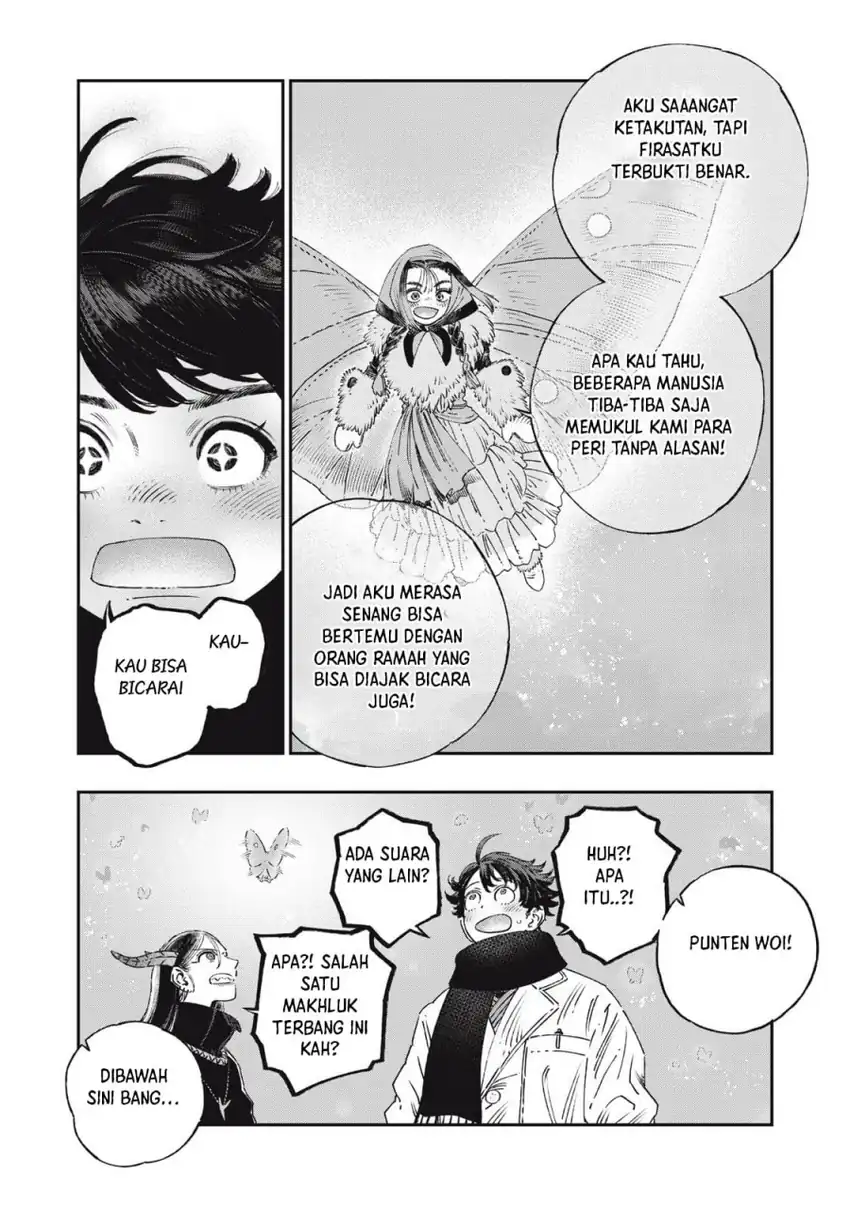 Baca Koudou ni Hattatsu Shita Igaku wa Mahou to Kubetsu ga Tsukanai - Chapter 37 halaman 13