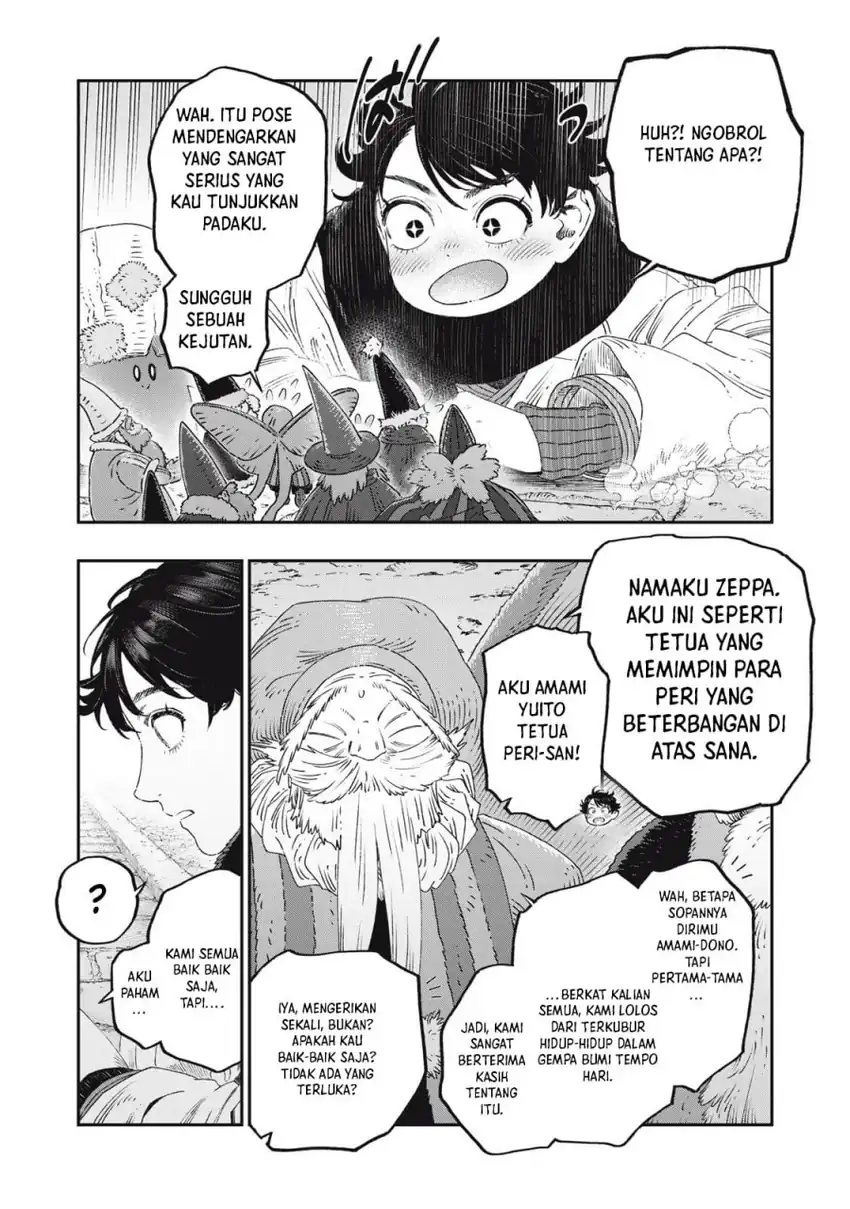Baca Koudou ni Hattatsu Shita Igaku wa Mahou to Kubetsu ga Tsukanai - Chapter 37 halaman 15