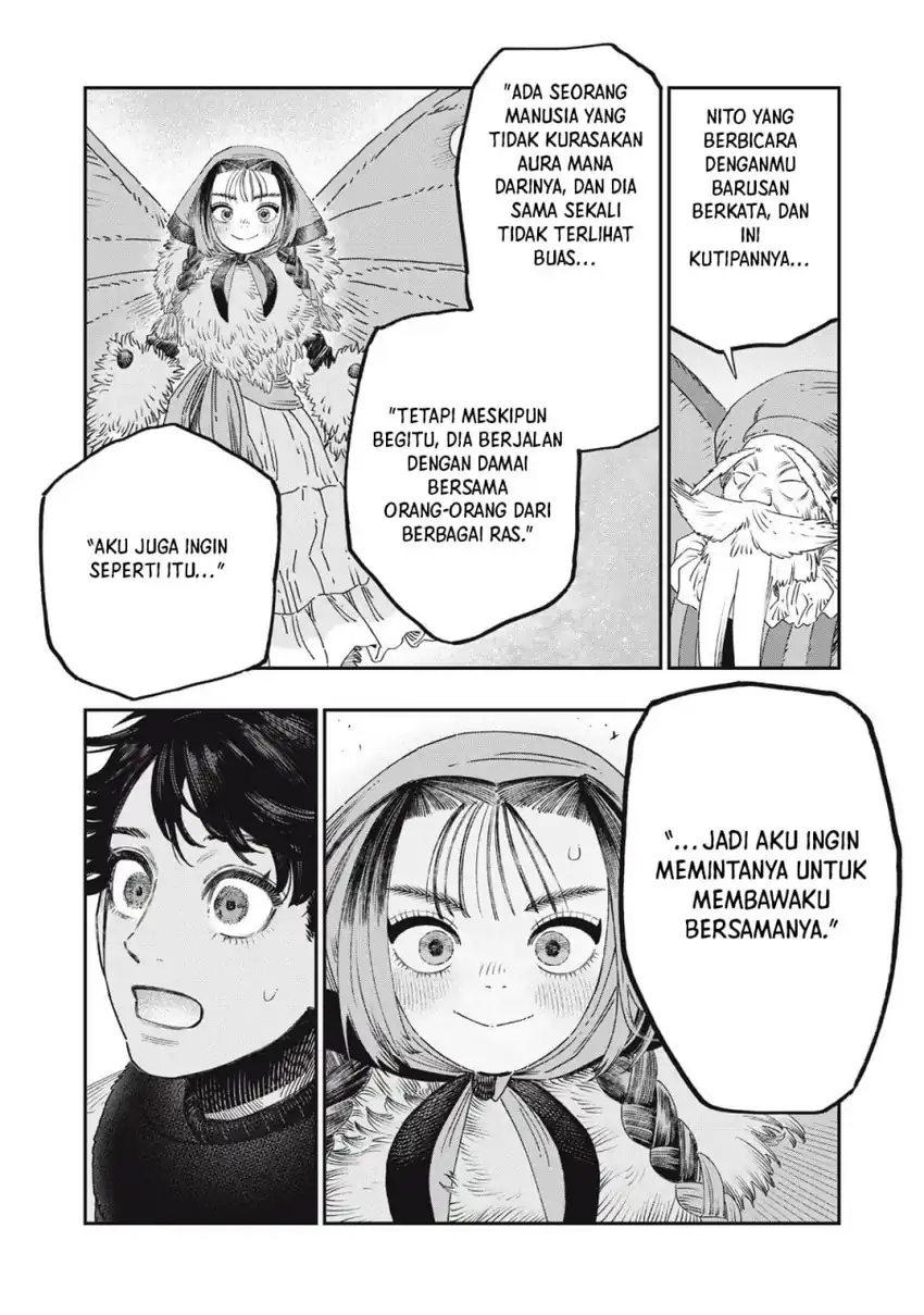 Baca Koudou ni Hattatsu Shita Igaku wa Mahou to Kubetsu ga Tsukanai - Chapter 37 halaman 16