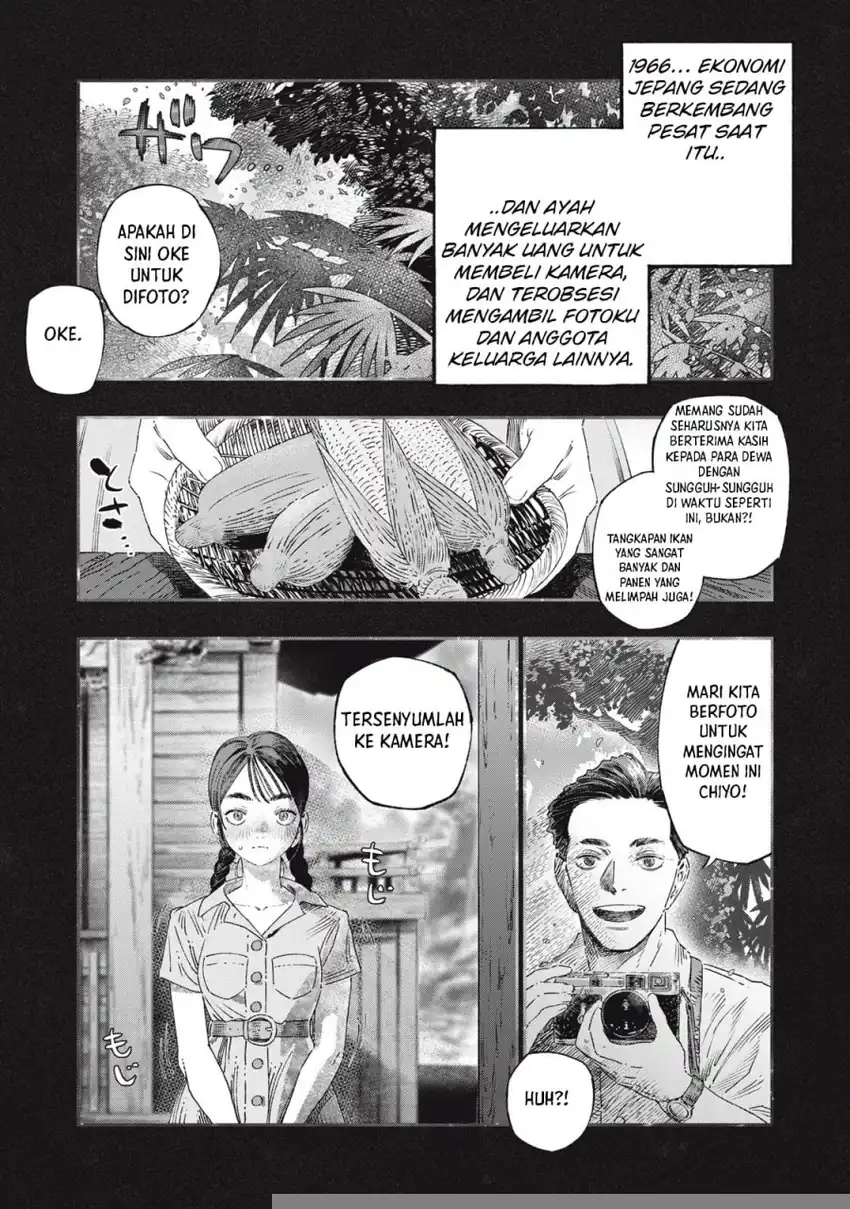 Baca Koudou ni Hattatsu Shita Igaku wa Mahou to Kubetsu ga Tsukanai - Chapter 37 halaman 2
