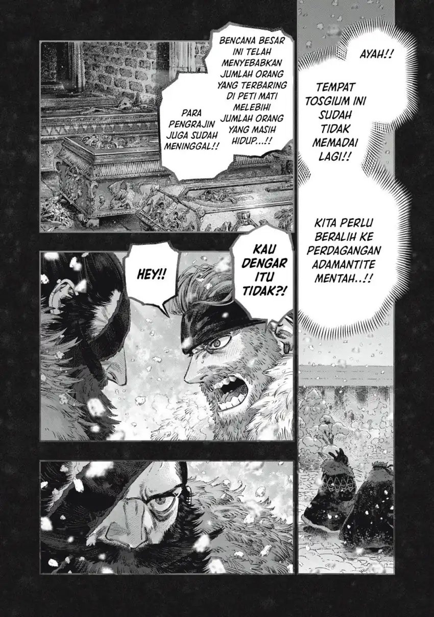 Baca Koudou ni Hattatsu Shita Igaku wa Mahou to Kubetsu ga Tsukanai - Chapter 37 halaman 25