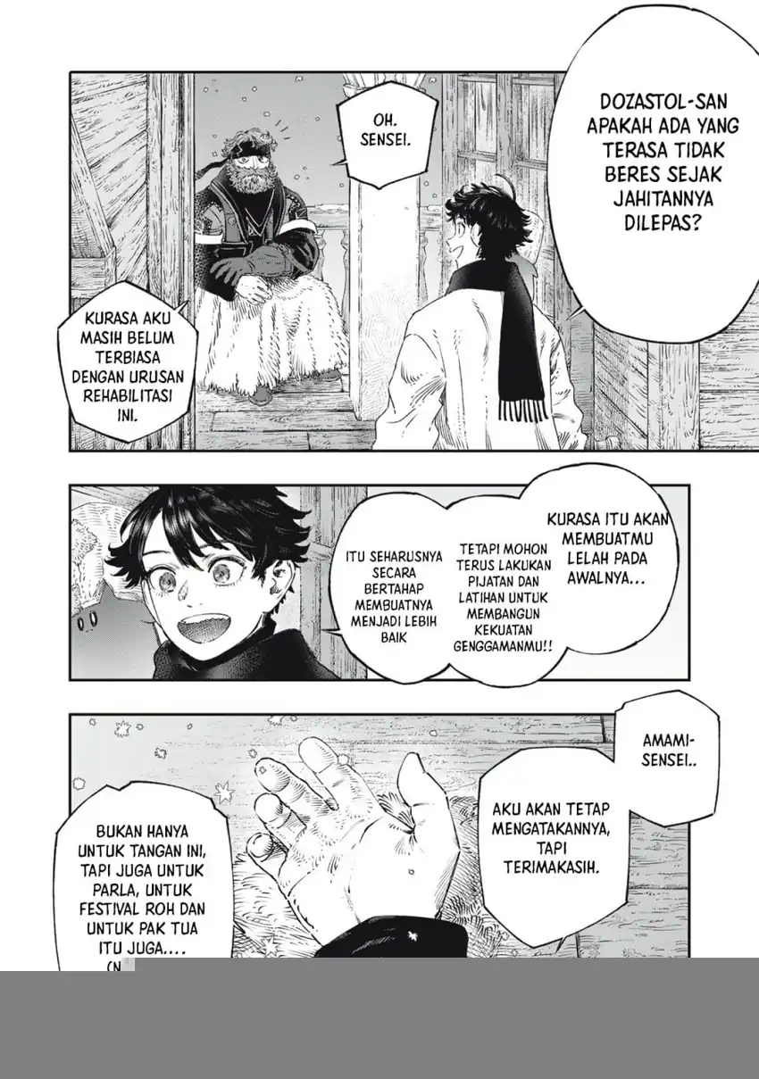 Baca Koudou ni Hattatsu Shita Igaku wa Mahou to Kubetsu ga Tsukanai - Chapter 37 halaman 27