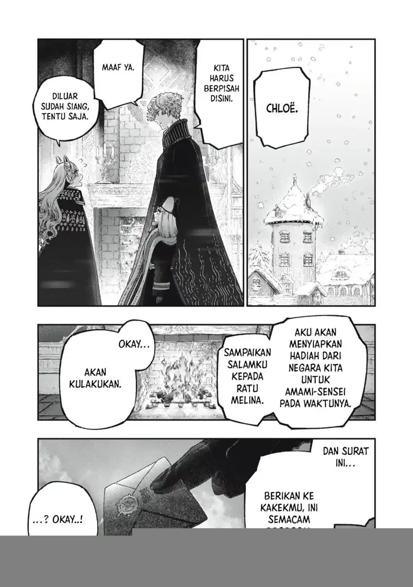 Baca Koudou ni Hattatsu Shita Igaku wa Mahou to Kubetsu ga Tsukanai - Chapter 37 halaman 29