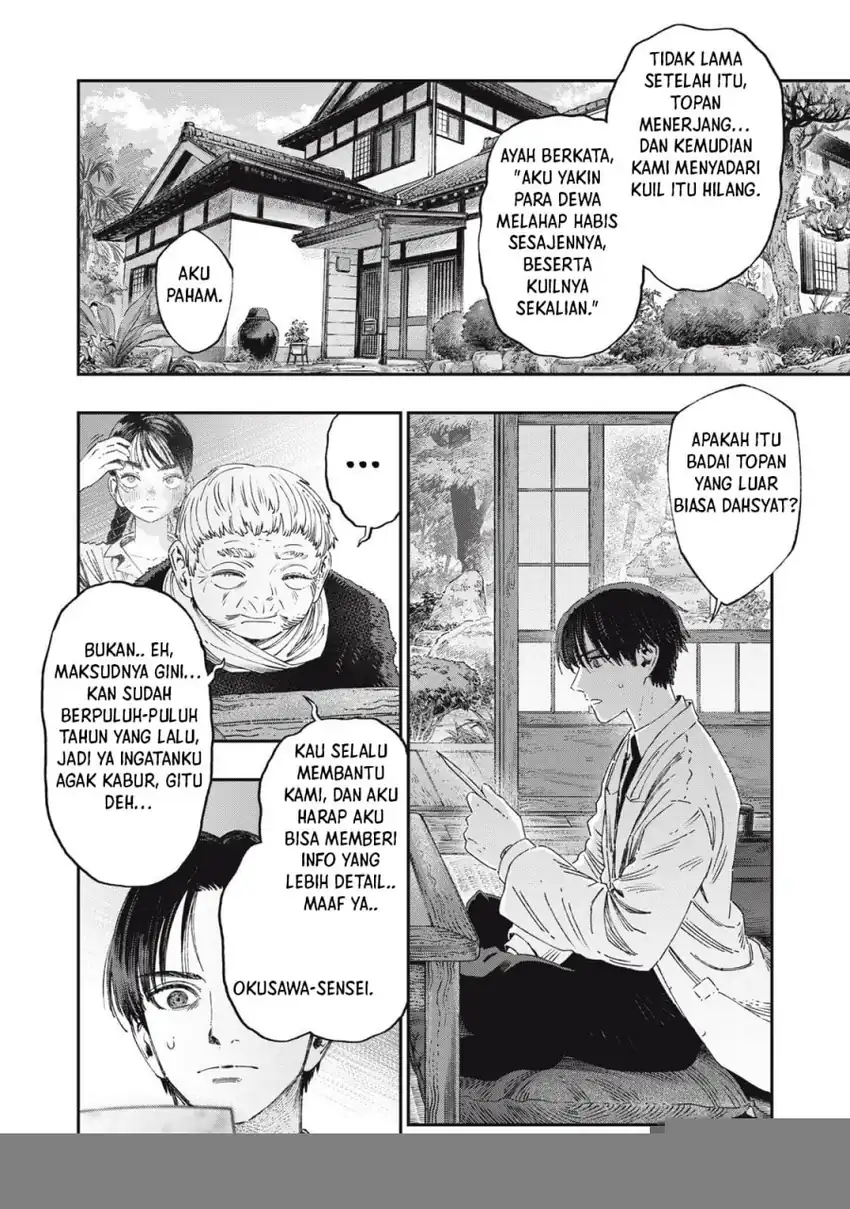 Baca Koudou ni Hattatsu Shita Igaku wa Mahou to Kubetsu ga Tsukanai - Chapter 37 halaman 3