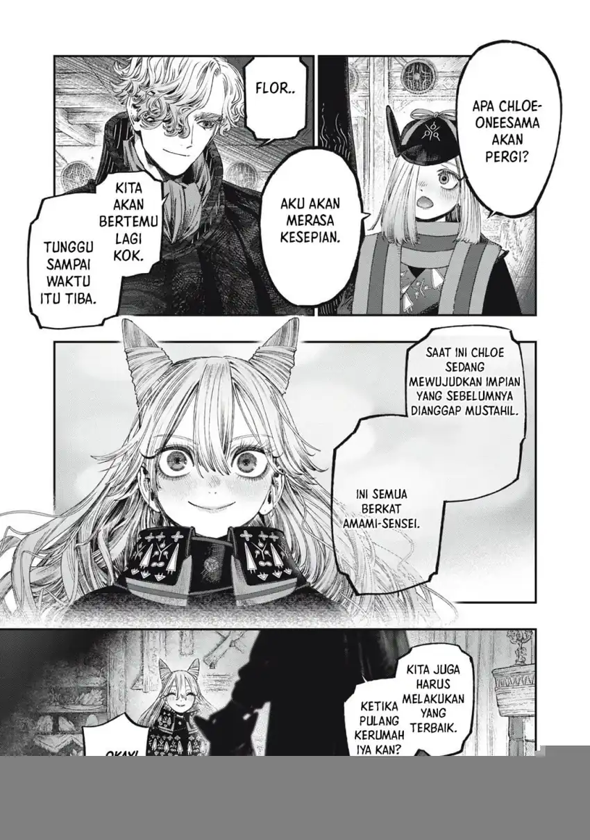 Baca Koudou ni Hattatsu Shita Igaku wa Mahou to Kubetsu ga Tsukanai - Chapter 37 halaman 30