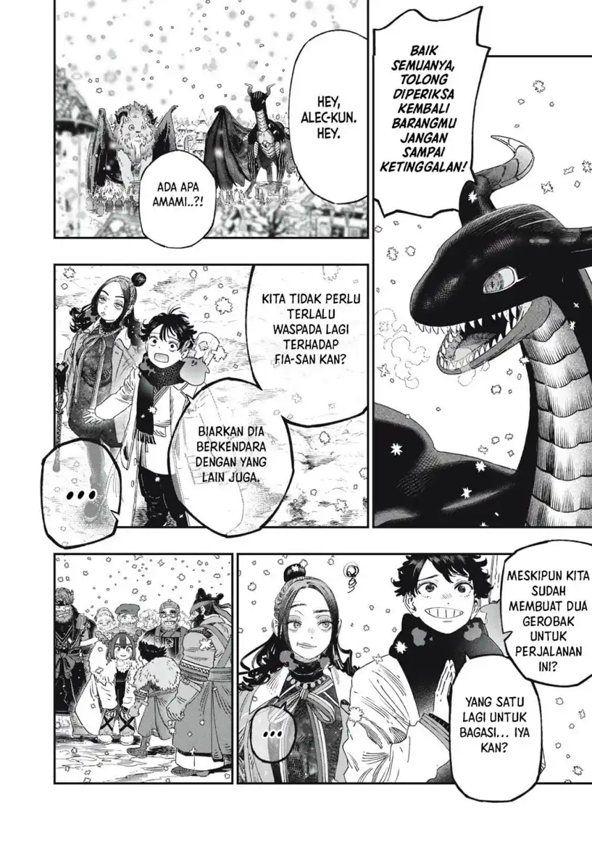 Baca Koudou ni Hattatsu Shita Igaku wa Mahou to Kubetsu ga Tsukanai - Chapter 37 halaman 31