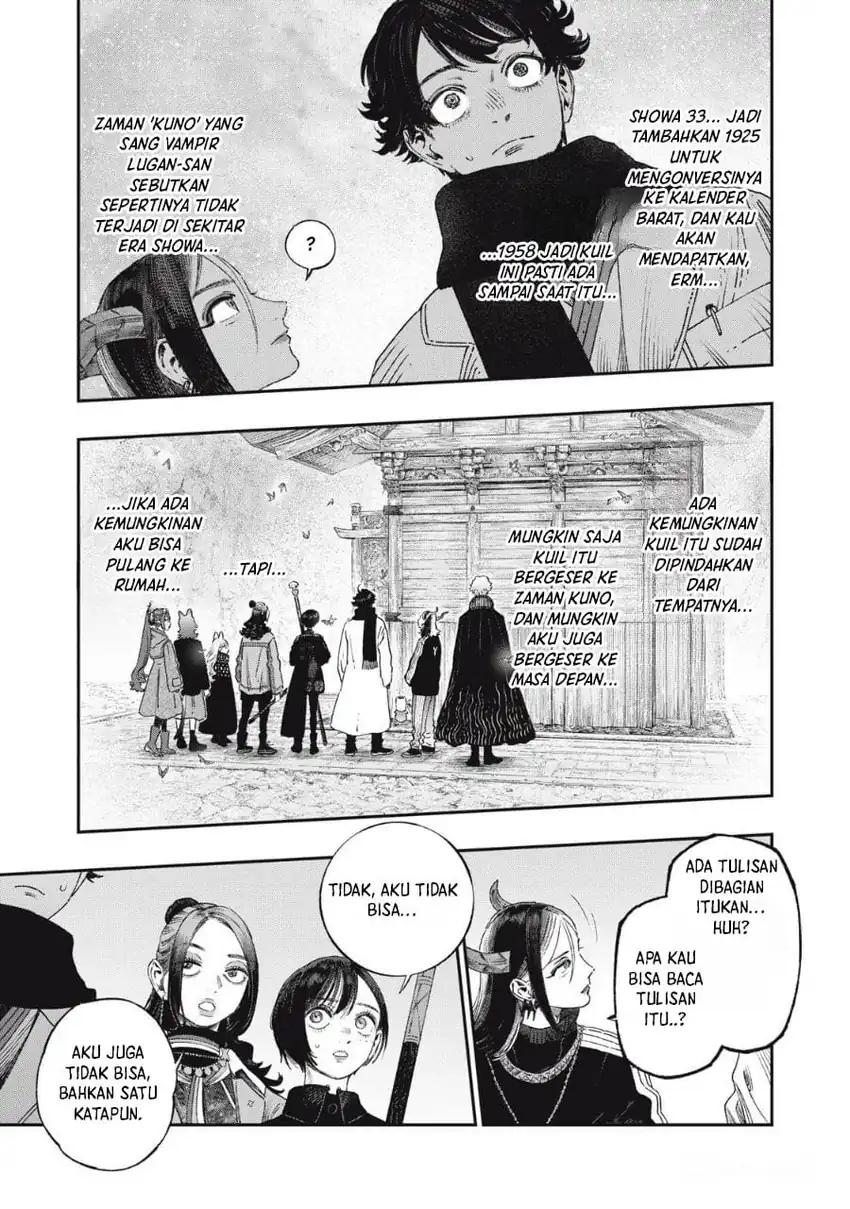 Baca Koudou ni Hattatsu Shita Igaku wa Mahou to Kubetsu ga Tsukanai - Chapter 37 halaman 8