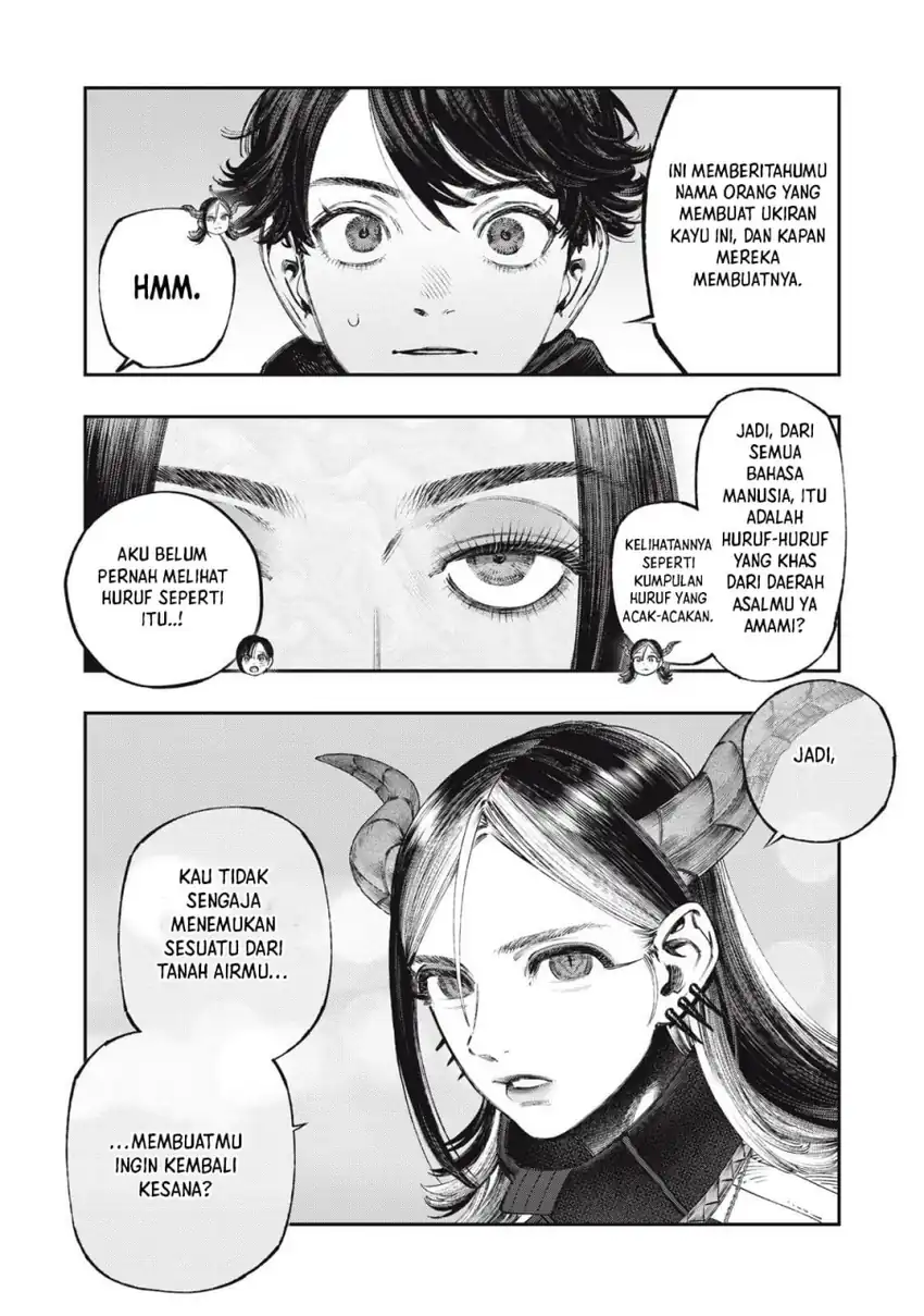 Baca Koudou ni Hattatsu Shita Igaku wa Mahou to Kubetsu ga Tsukanai - Chapter 37 halaman 9