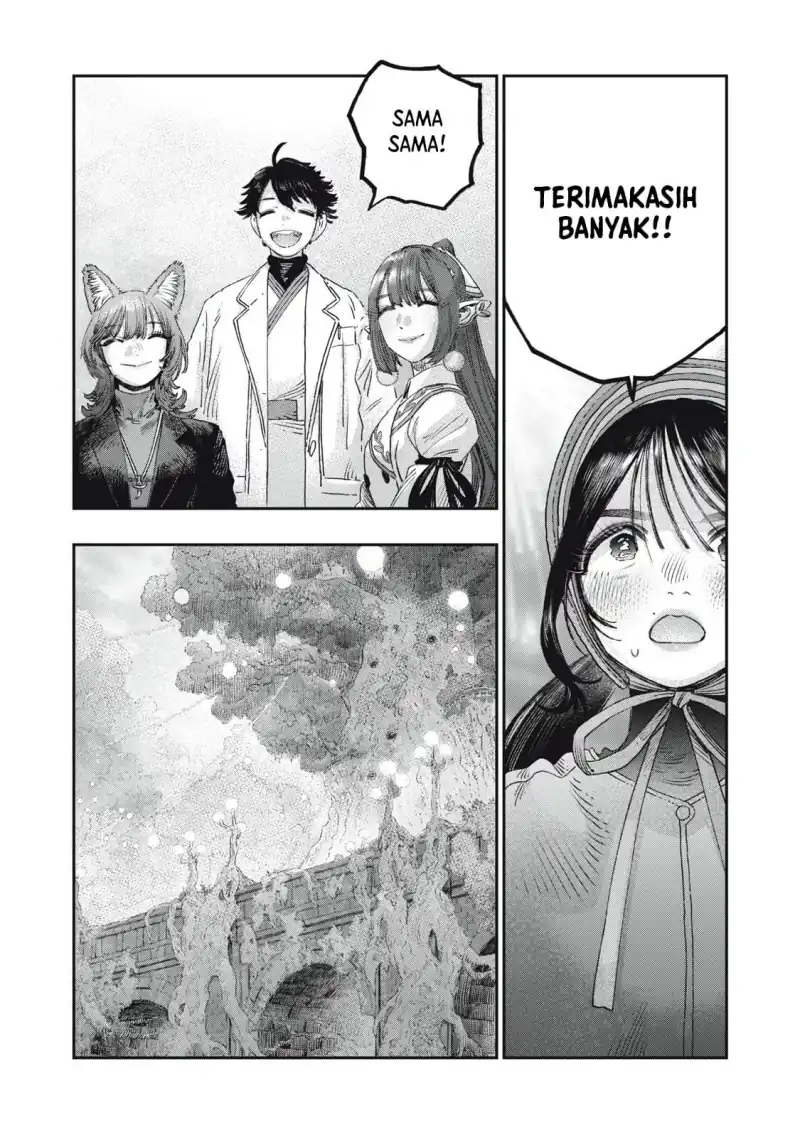 Baca Koudou ni Hattatsu Shita Igaku wa Mahou to Kubetsu ga Tsukanai - Chapter 38 halaman 34