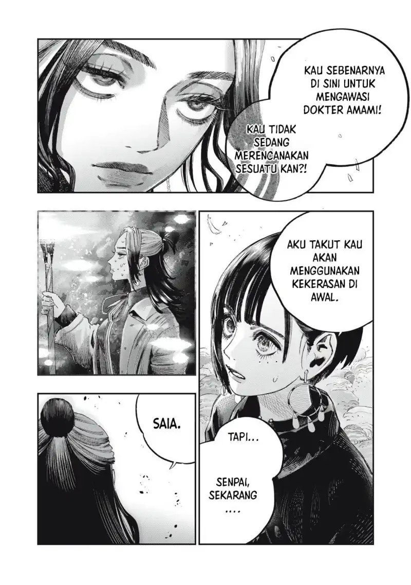 Baca Koudou ni Hattatsu Shita Igaku wa Mahou to Kubetsu ga Tsukanai - Chapter 38 halaman 42