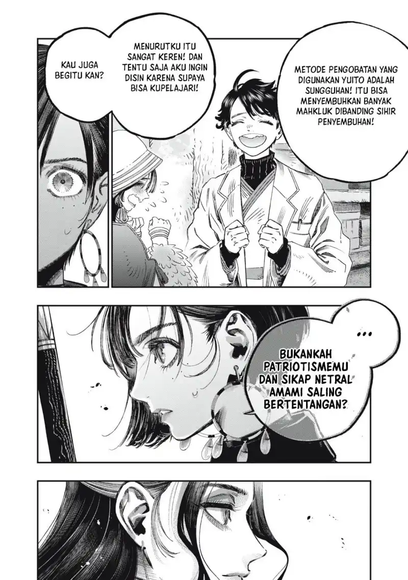 Baca Koudou ni Hattatsu Shita Igaku wa Mahou to Kubetsu ga Tsukanai - Chapter 38 halaman 44
