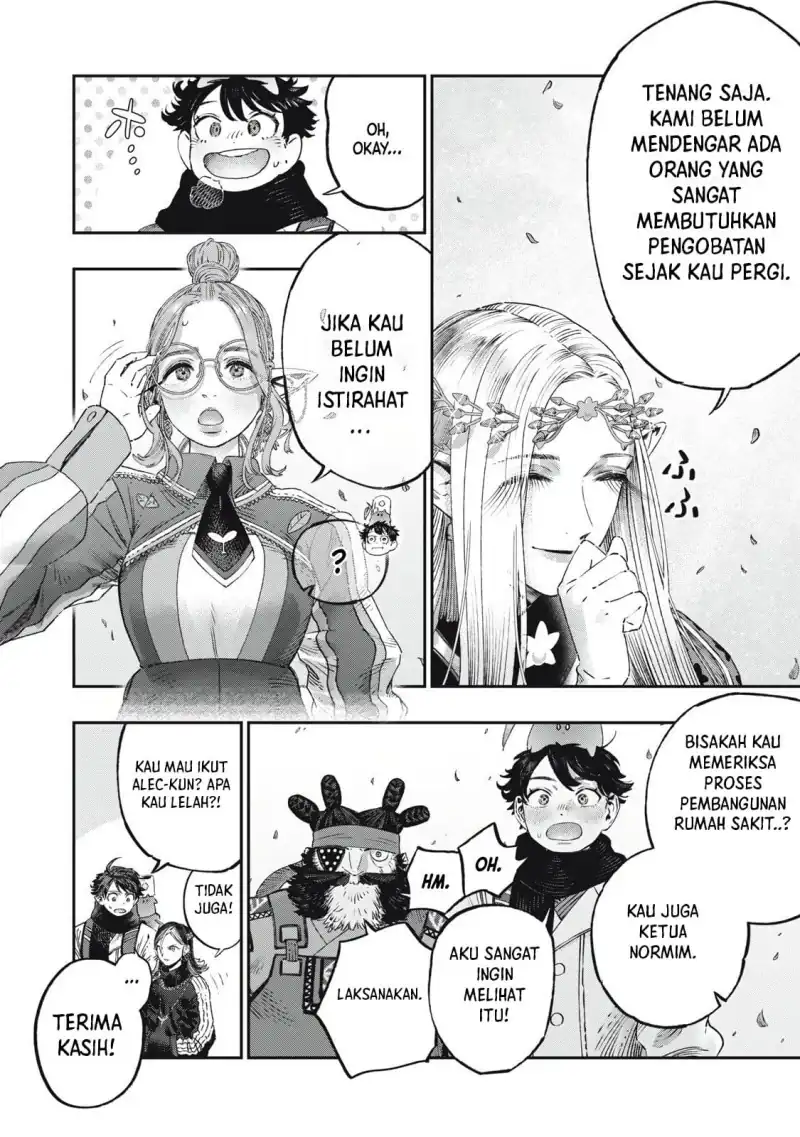 Baca Koudou ni Hattatsu Shita Igaku wa Mahou to Kubetsu ga Tsukanai - Chapter 38 halaman 7