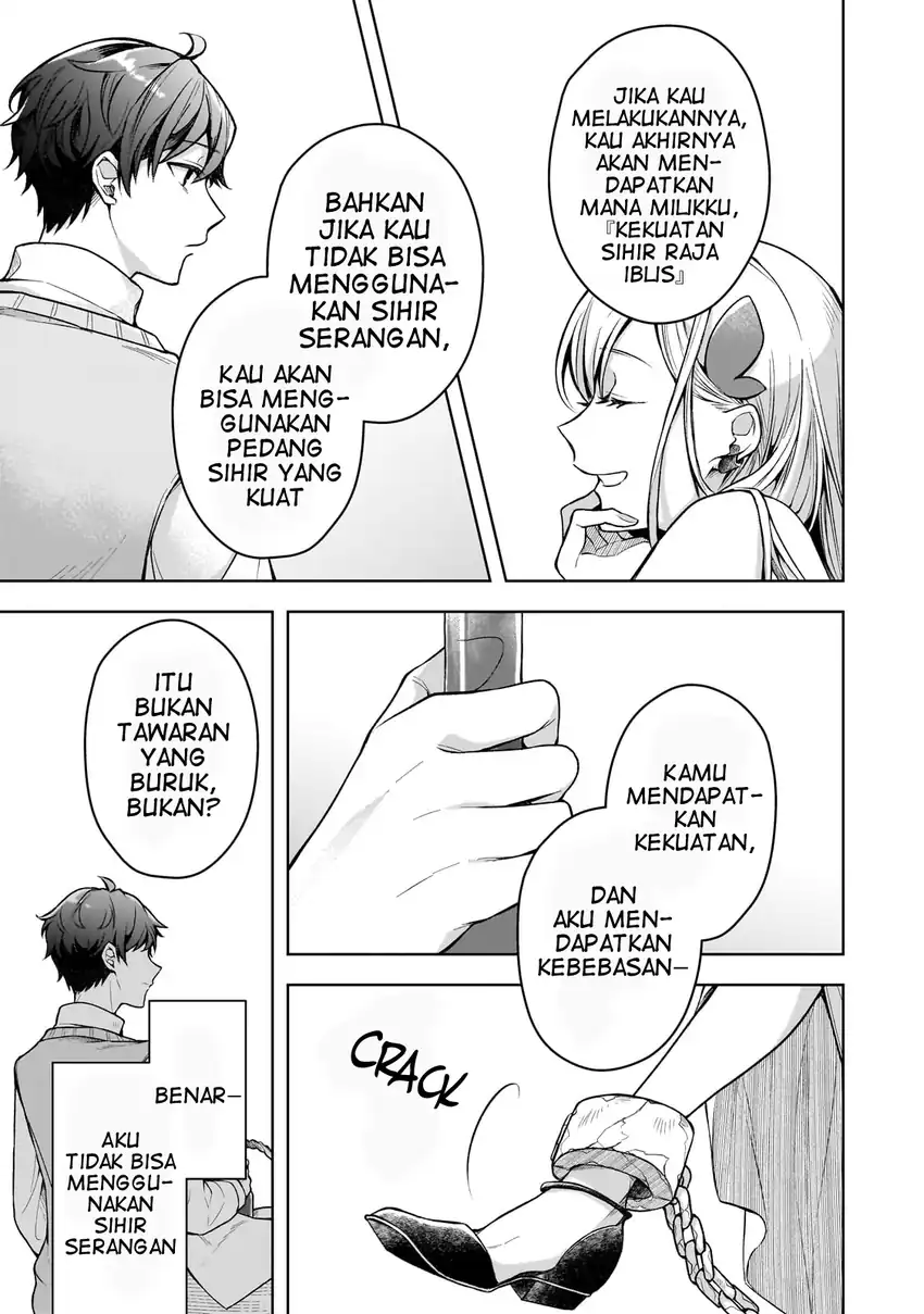 Kougekiryoku Zero Kara Hajimeru Kenseitan Chapter 01 page 32