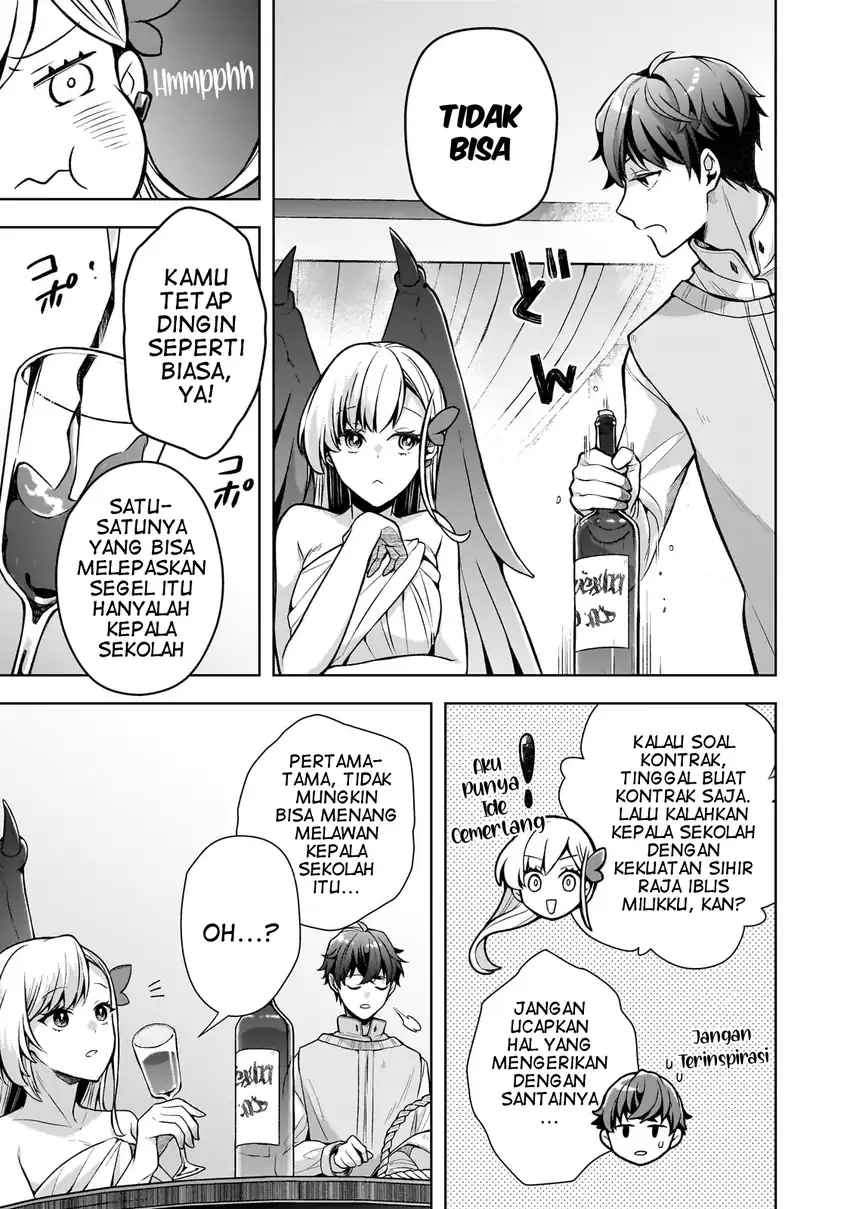 Kougekiryoku Zero Kara Hajimeru Kenseitan Chapter 01 page 44