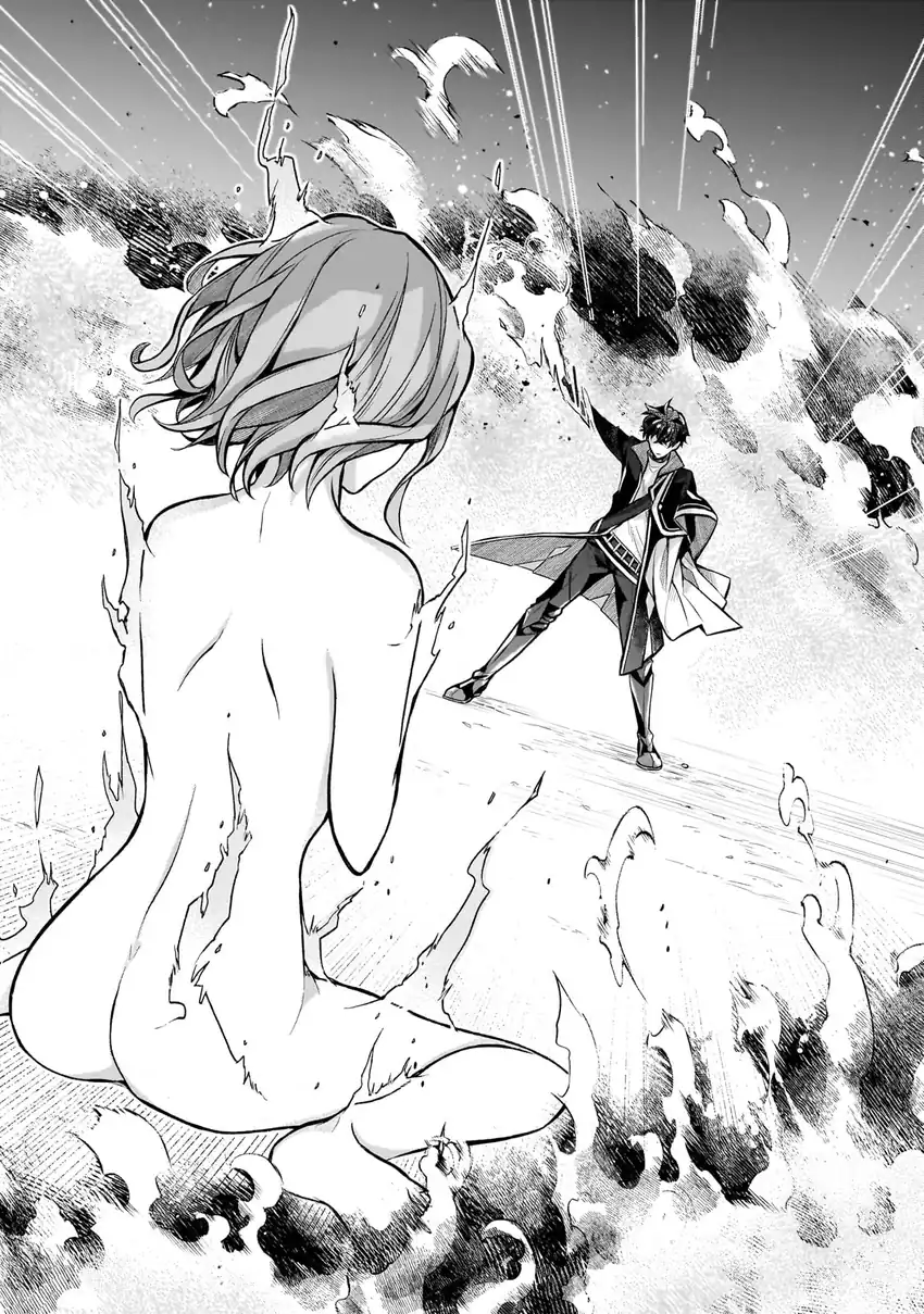 Kougekiryoku Zero Kara Hajimeru Kenseitan Chapter 01 page 62