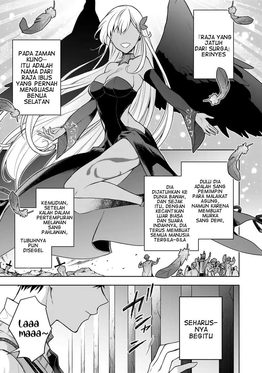 Kougekiryoku Zero Kara Hajimeru Kenseitan Chapter 01 page 12