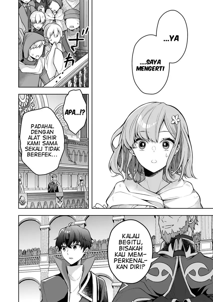 Kougekiryoku Zero Kara Hajimeru Kenseitan Chapter 02 page 42