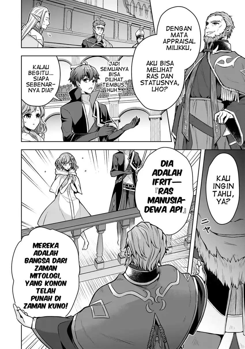 Kougekiryoku Zero Kara Hajimeru Kenseitan Chapter 02 page 50