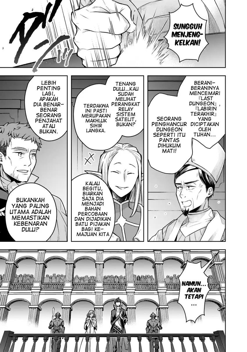 Kougekiryoku Zero Kara Hajimeru Kenseitan Chapter 02 page 16
