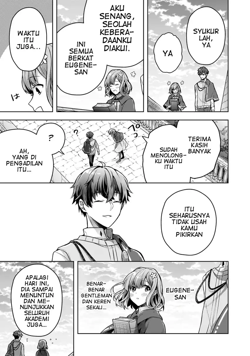 Kougekiryoku Zero Kara Hajimeru Kenseitan Chapter 03 page 32