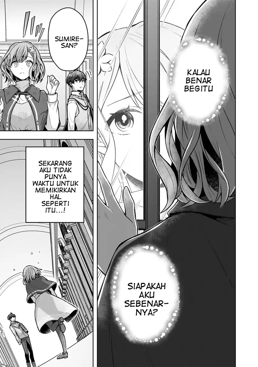 Kougekiryoku Zero Kara Hajimeru Kenseitan Chapter 03 page 16