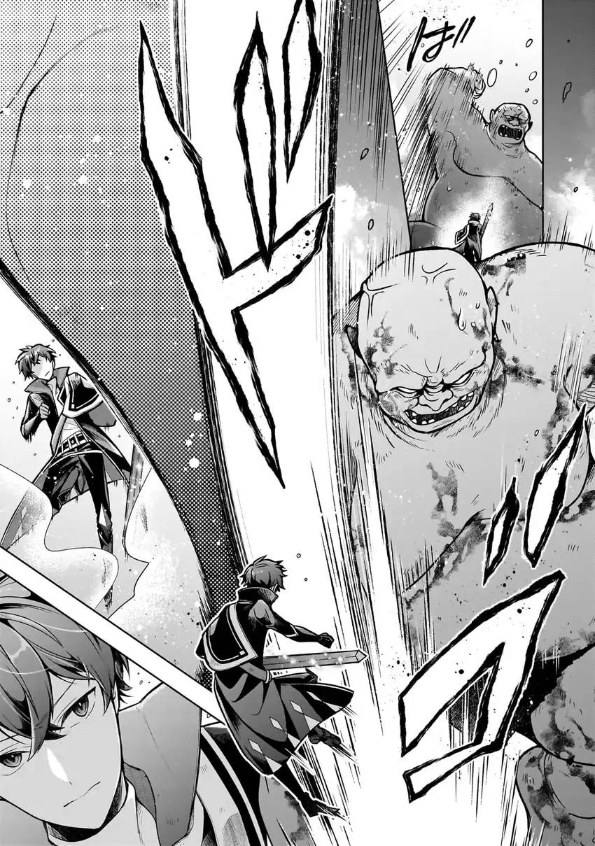 Baca Kougekiryoku Zero Kara Hajimeru Kenseitan - Chapter 06 halaman 16