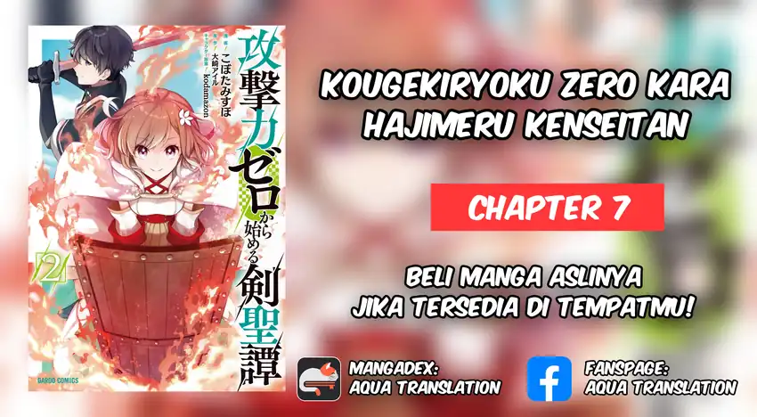 Baca Kougekiryoku Zero Kara Hajimeru Kenseitan - Chapter 07 halaman 1