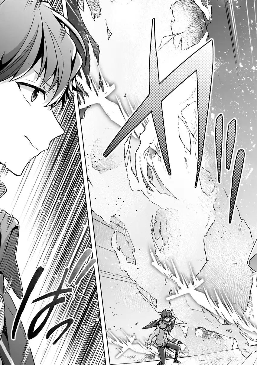 Baca Kougekiryoku Zero Kara Hajimeru Kenseitan - Chapter 07 halaman 26