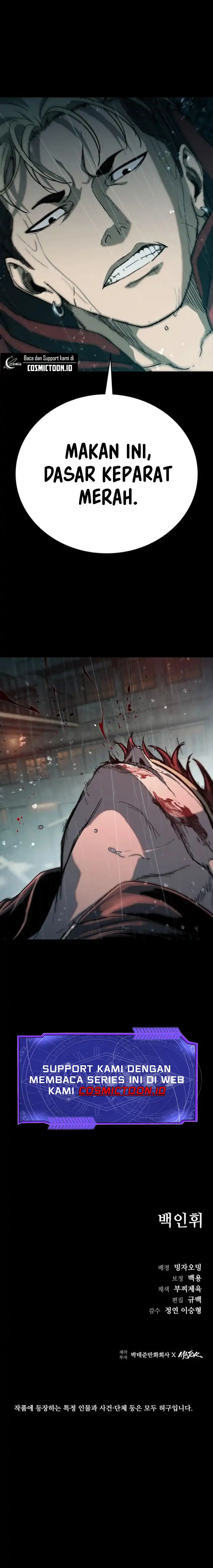 Baca Kowloon: Saroka - Chapter 42 halaman 11