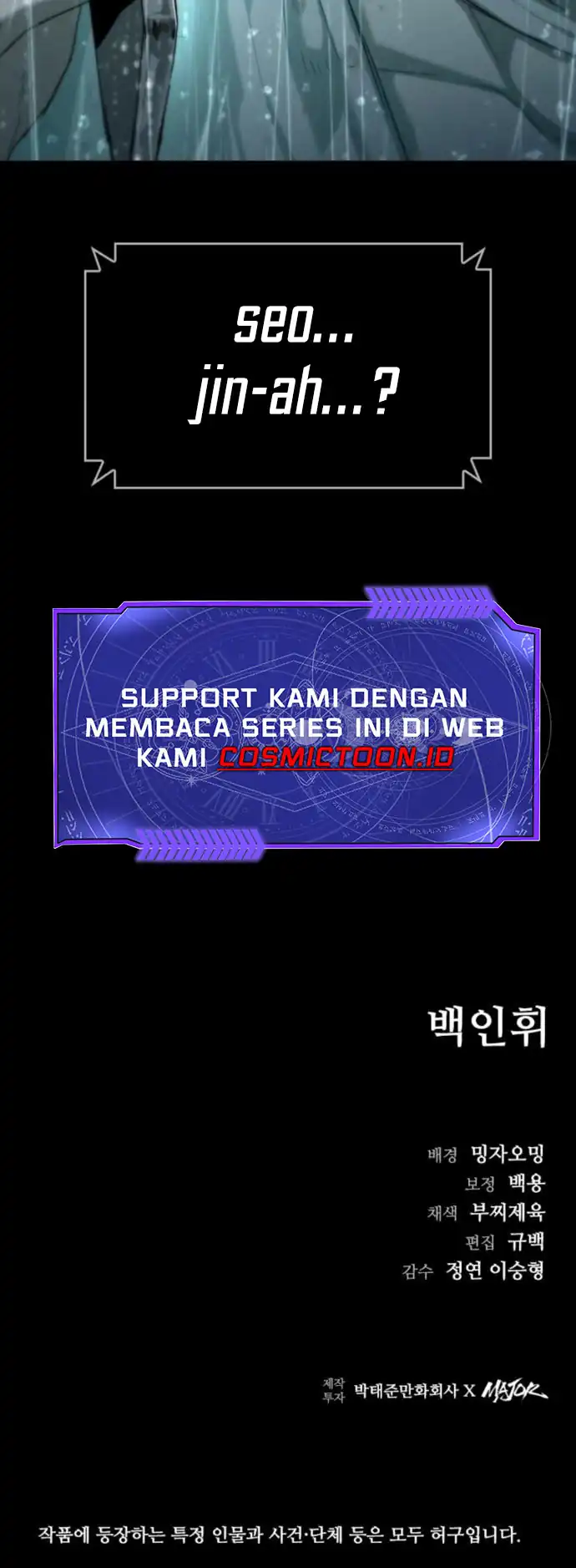 Baca Kowloon: Saroka - Chapter 44 halaman 11