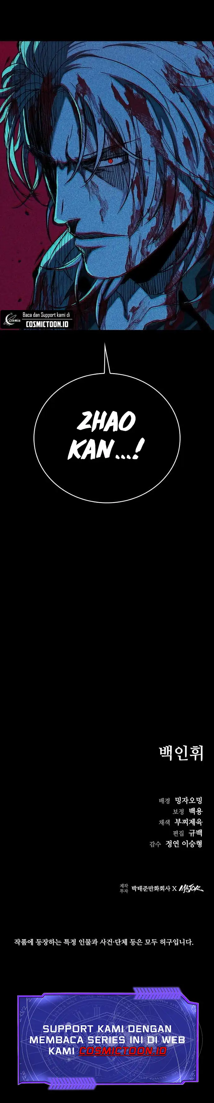 Baca Kowloon: Saroka - Chapter 47 halaman 10