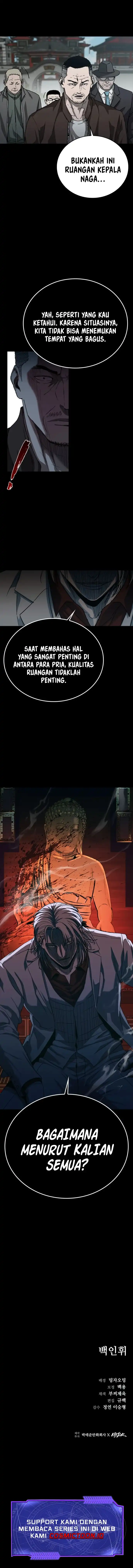 Baca Kowloon: Saroka - Chapter 49 halaman 9