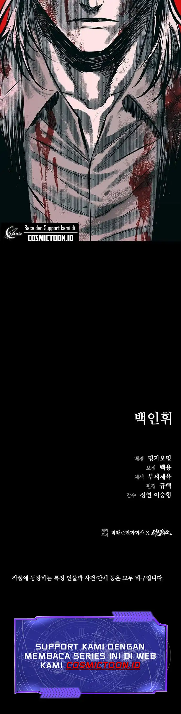 Baca Kowloon: Saroka - Chapter 57 halaman 10