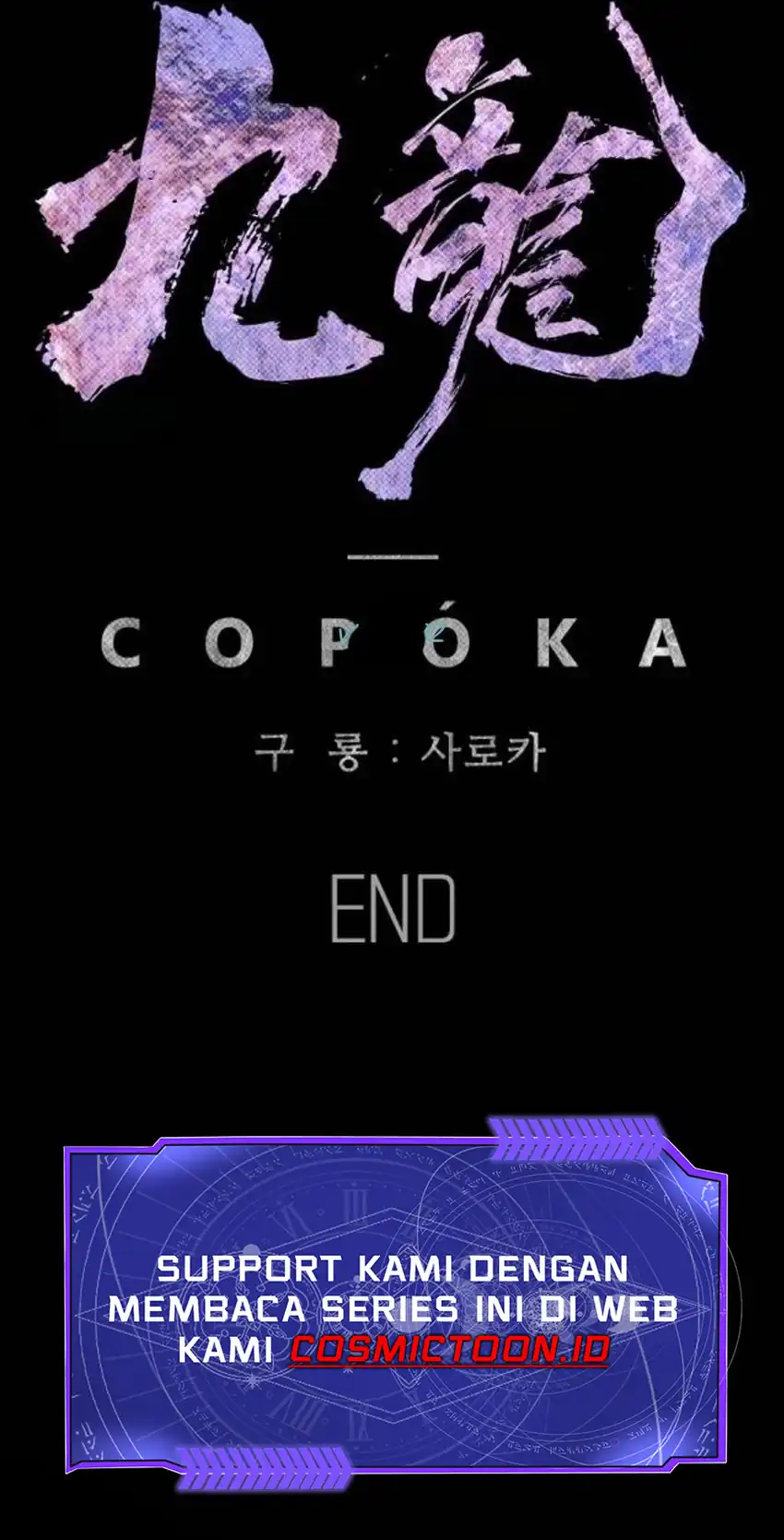 Baca Kowloon: Saroka - Chapter 62 halaman 14