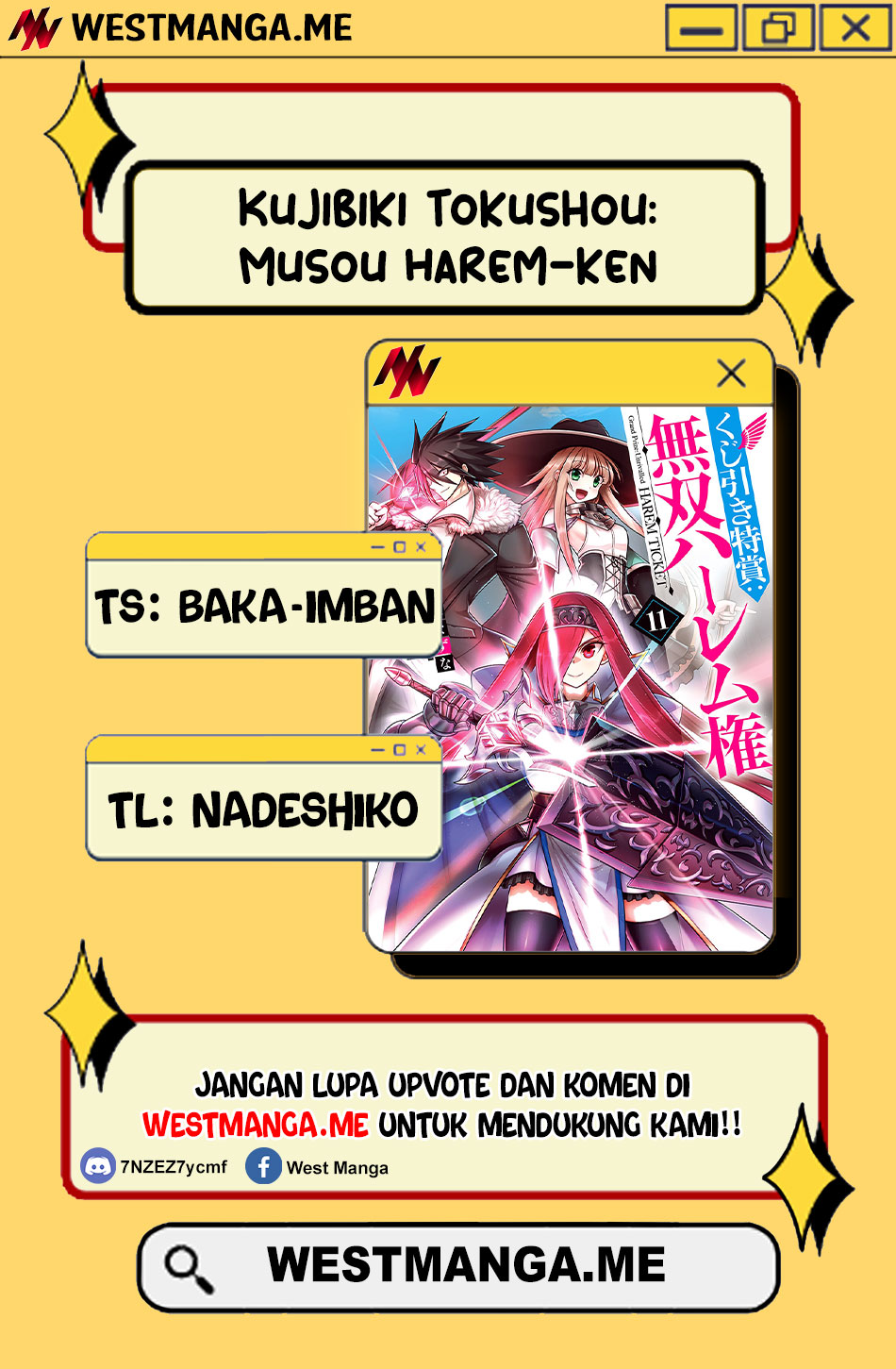 Kujibiki Tokushou Musou Harem-ken Chapter 53 page 4