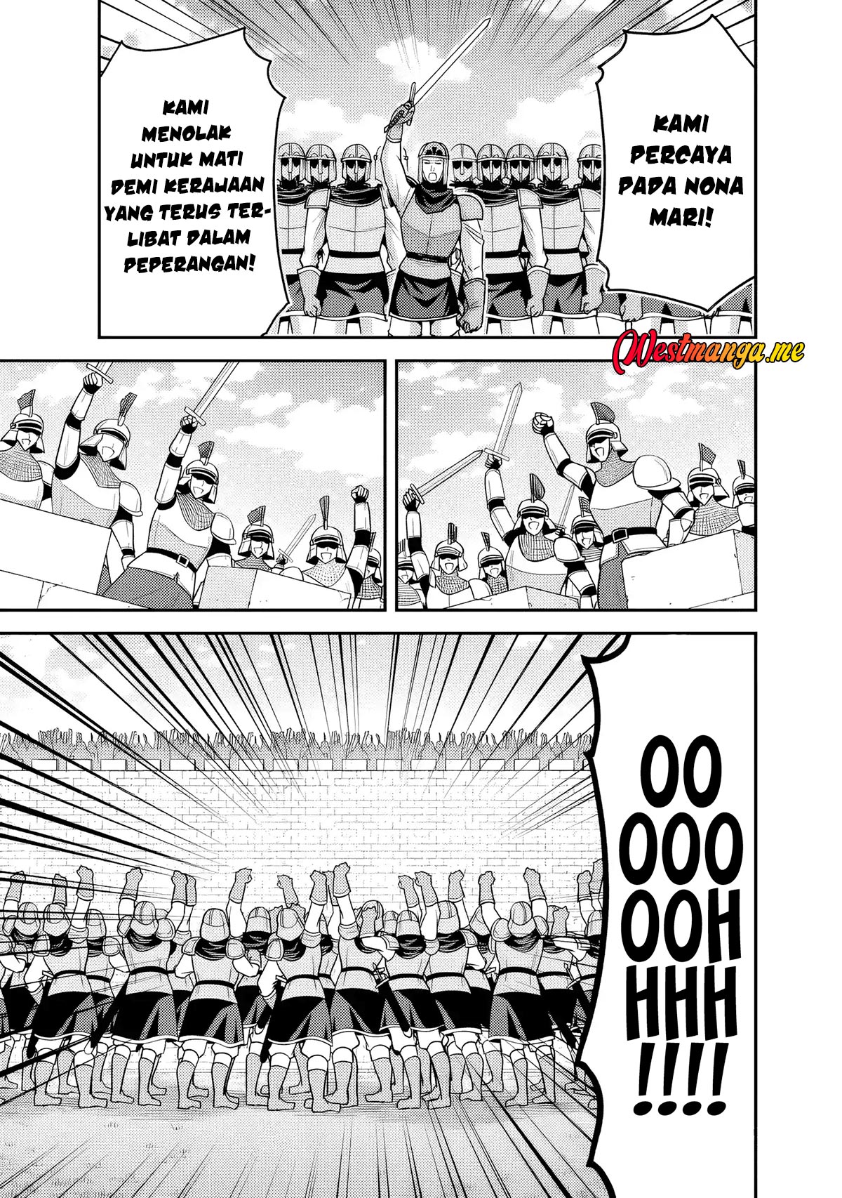 Kujibiki Tokushou Musou Harem-ken Chapter 53 page 14
