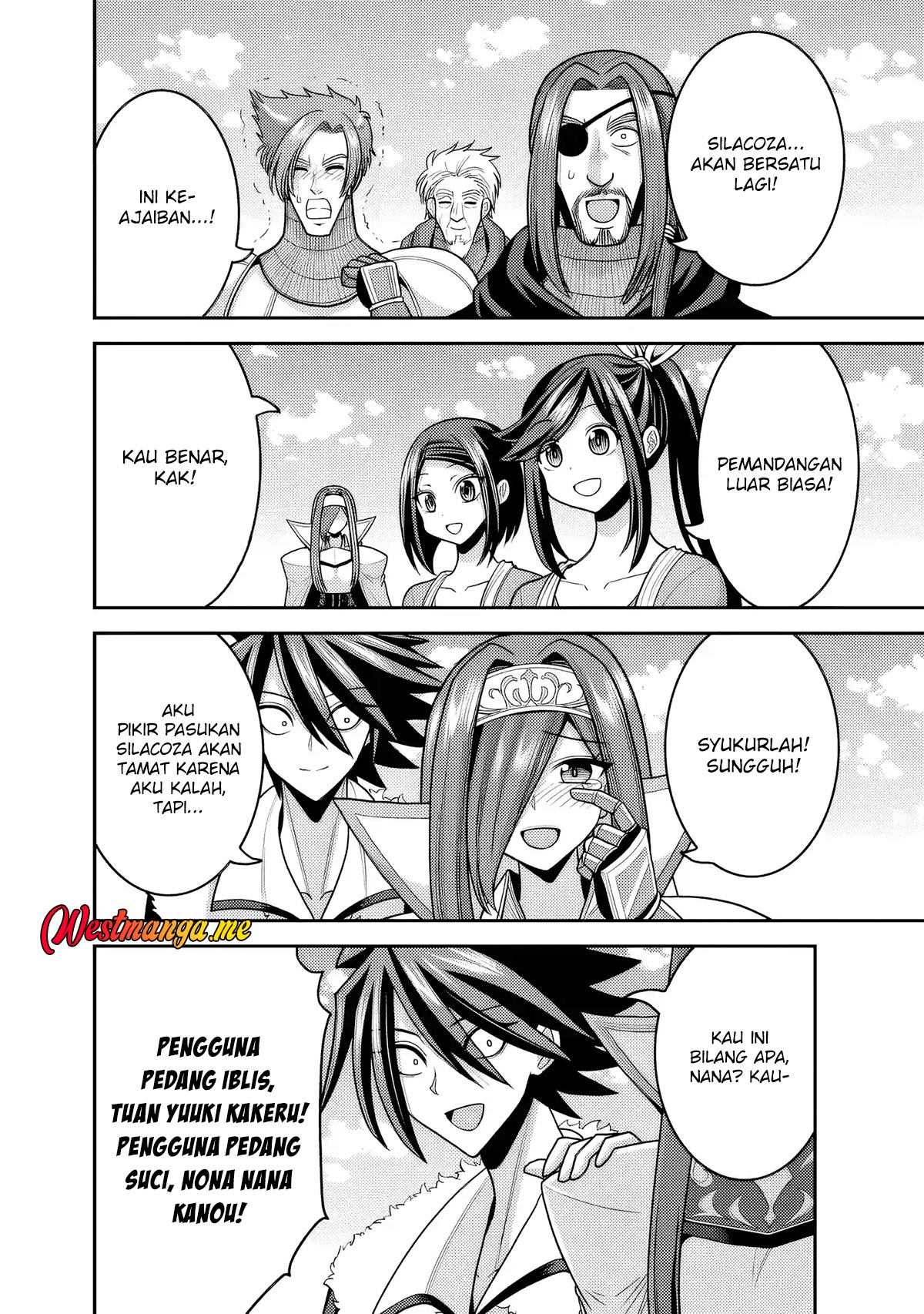 Kujibiki Tokushou Musou Harem-ken Chapter 53 page 16