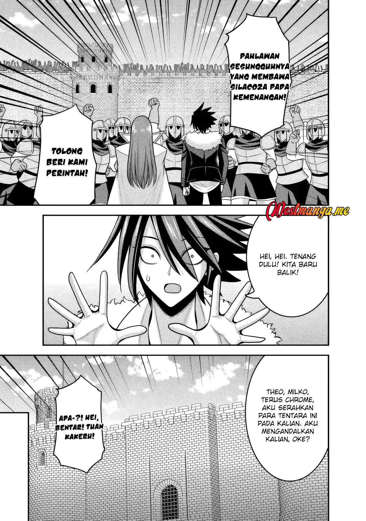 Kujibiki Tokushou Musou Harem-ken Chapter 53 page 18