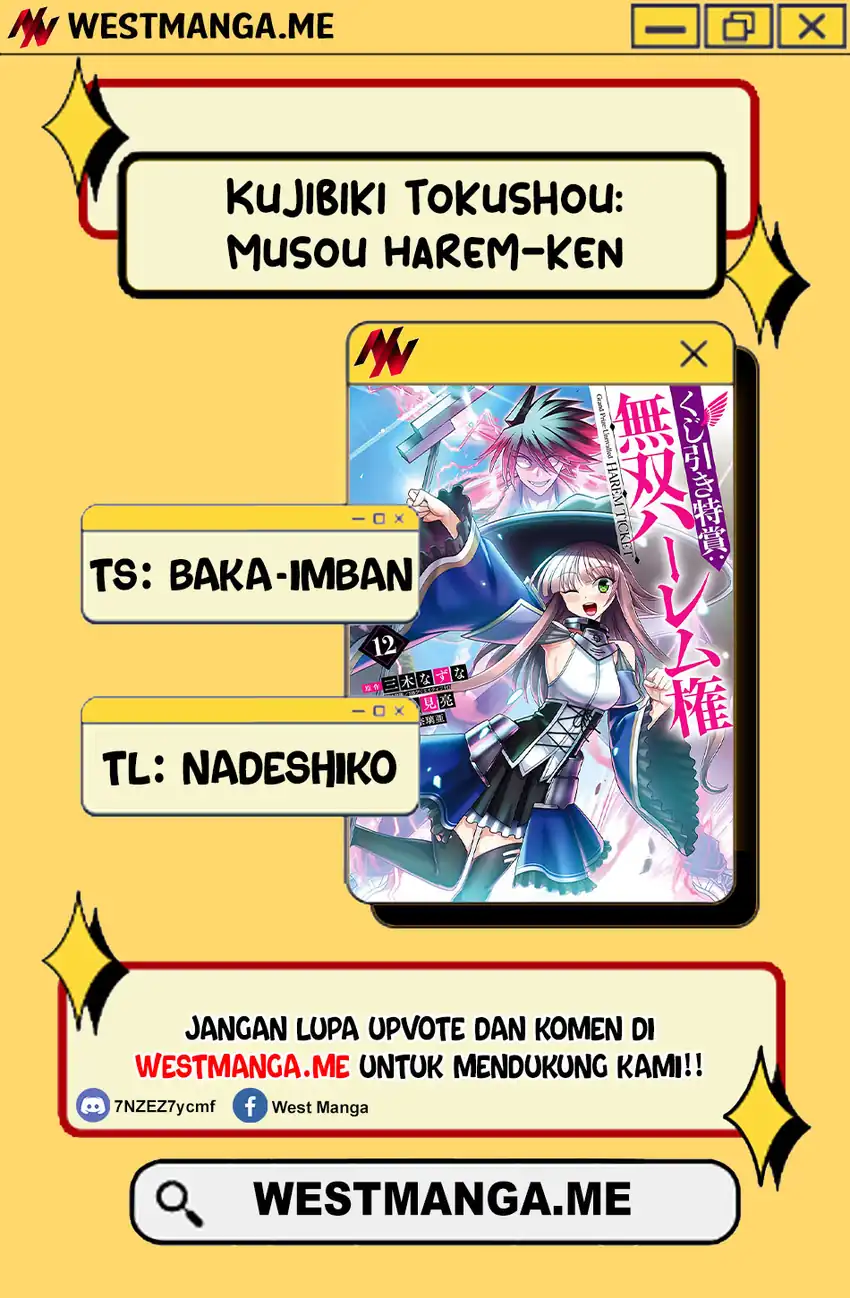 Baca Kujibiki Tokushou Musou Harem-ken - Chapter 55 halaman 2