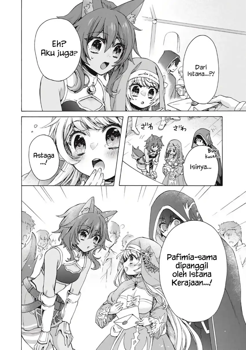 Baca “Kukuku… He is the weakest of the Four Heavenly Monarchs.” I was dismissed from my job but somehow I became the master of a hero and a holy maiden - Chapter 11.1 halaman 12