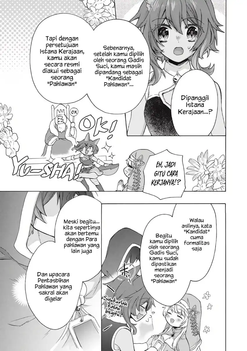 Baca “Kukuku… He is the weakest of the Four Heavenly Monarchs.” I was dismissed from my job but somehow I became the master of a hero and a holy maiden - Chapter 11.1 halaman 13