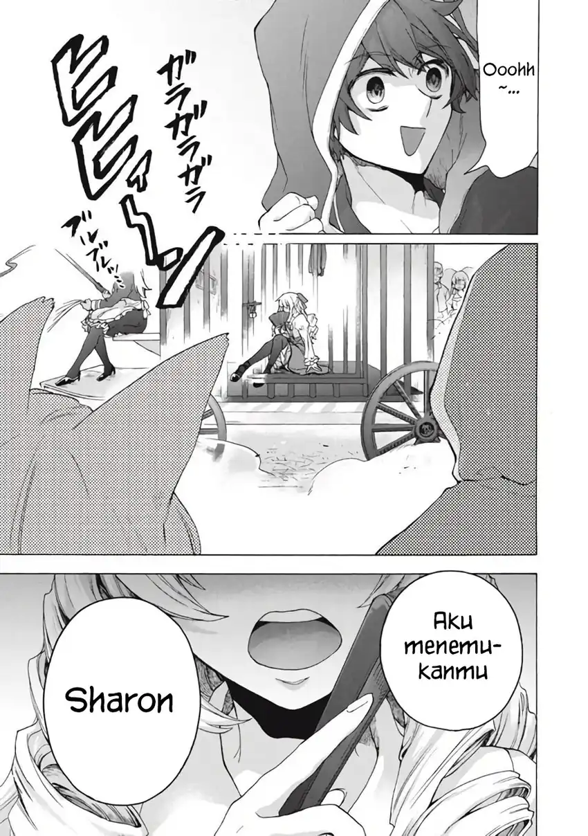 Baca “Kukuku… He is the weakest of the Four Heavenly Monarchs.” I was dismissed from my job but somehow I became the master of a hero and a holy maiden - Chapter 11.1 halaman 16