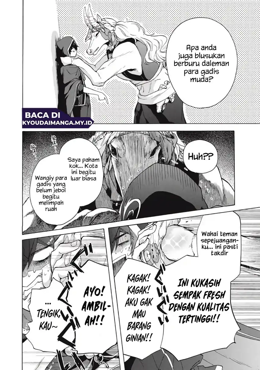 Baca “Kukuku… He is the weakest of the Four Heavenly Monarchs.” I was dismissed from my job but somehow I became the master of a hero and a holy maiden - Chapter 11.1 halaman 6