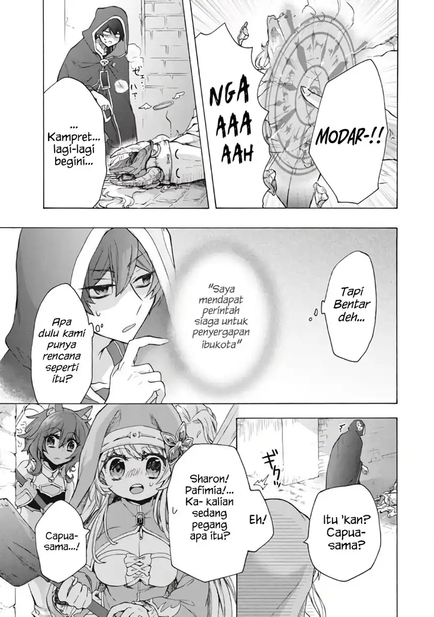 Baca “Kukuku… He is the weakest of the Four Heavenly Monarchs.” I was dismissed from my job but somehow I became the master of a hero and a holy maiden - Chapter 11.1 halaman 7