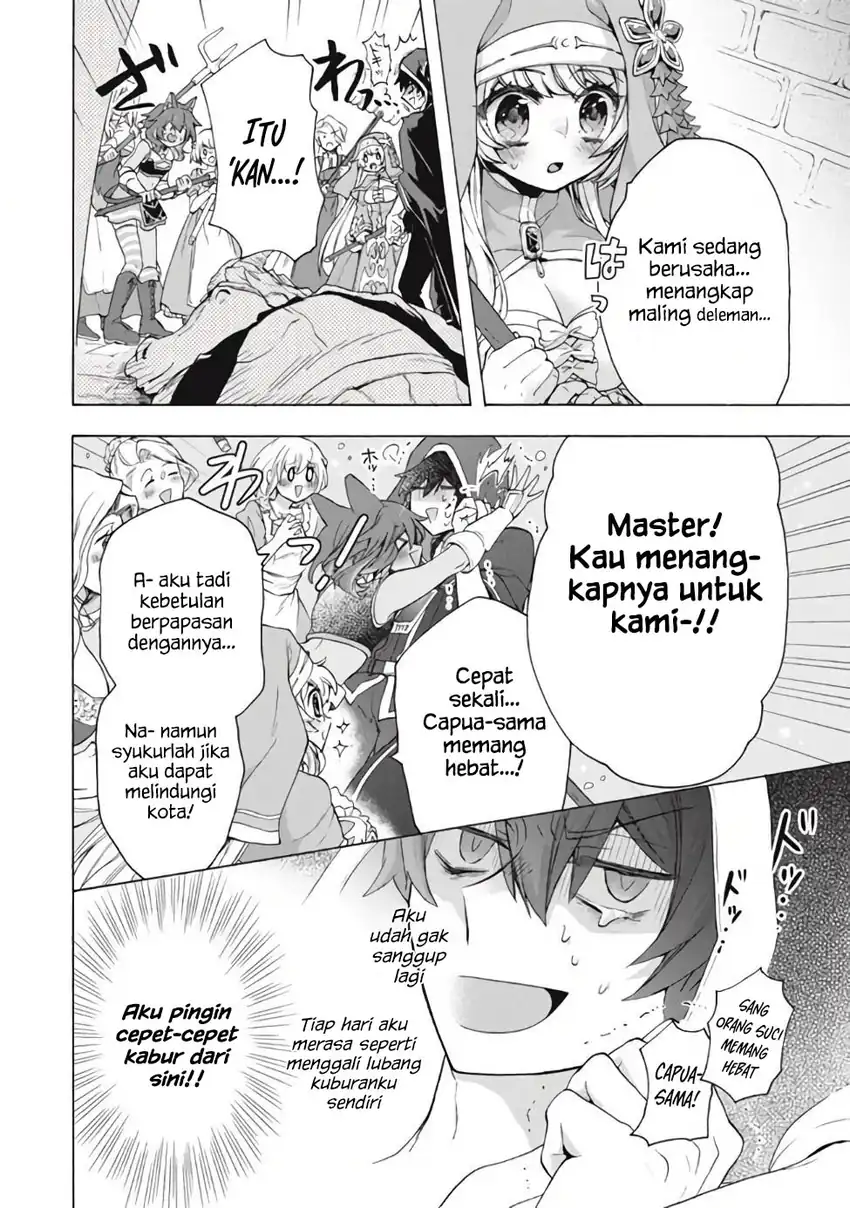 Baca “Kukuku… He is the weakest of the Four Heavenly Monarchs.” I was dismissed from my job but somehow I became the master of a hero and a holy maiden - Chapter 11.1 halaman 8